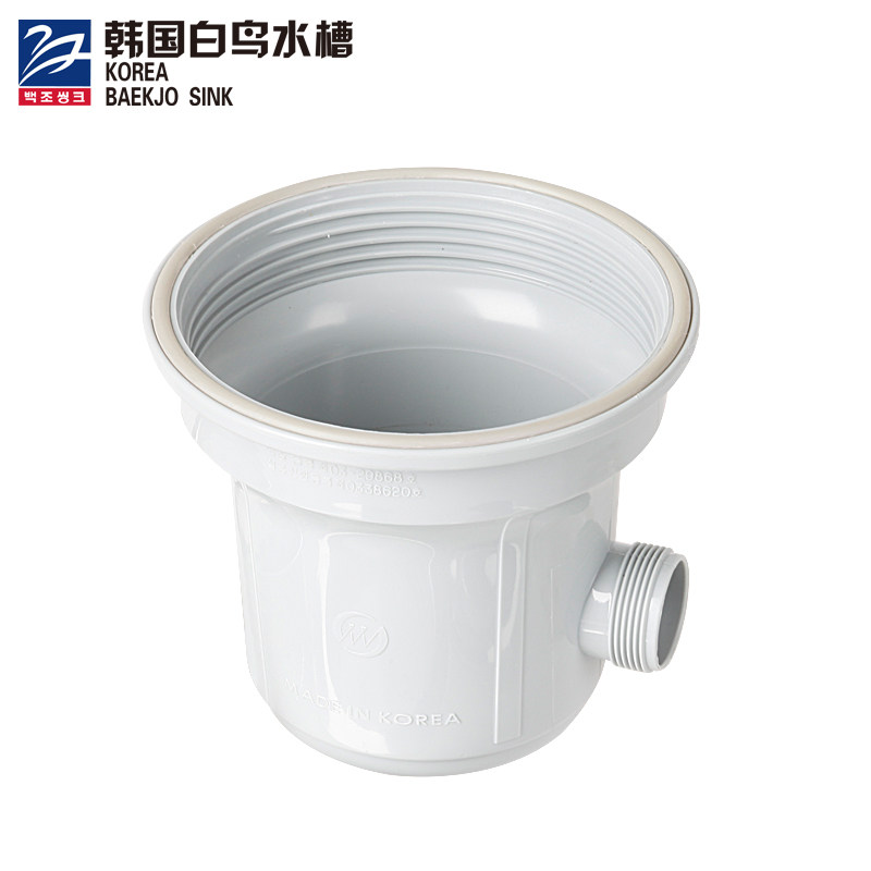 South Korea Import White Bird Sink Sewer accessories washbasin Falling Water sink Deodorized Lower Bucket