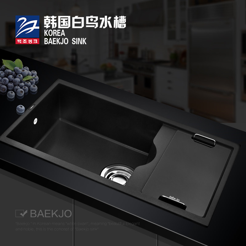 White bird sink Italian imported granite double sink kitchen wash basin stone sink BHW940 BHB940