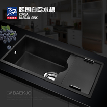 White bird sink Italian imported granite double groove kitchen sink stone groove BHW940 BHB940