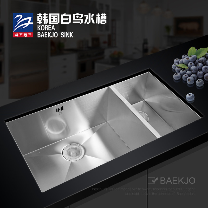 Original imported Korean White Bird Sink Stainless Steel Big Sink Kitchen Handicraft SQS2311