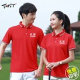 Летняя одежда для работы, футболка polo, короткий рукав