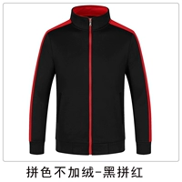 Лично без бархатного черного комбинации