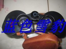 WG Brand new 88 type telescope 88 type telescope