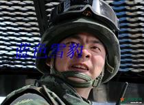 WG 15 PAP tactical goggles windproof anti-fragmentation anti-fog anti-ultraviolet