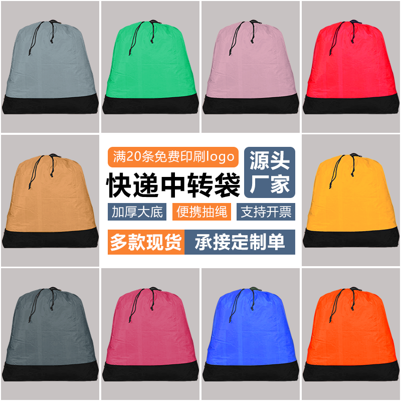 语汐箱包工厂店