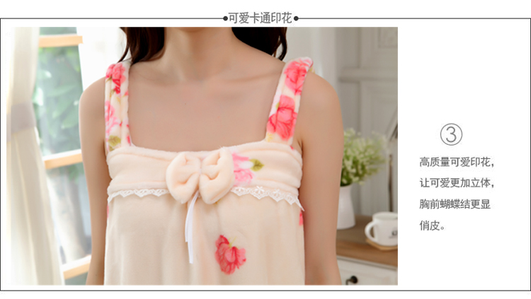 Peignoir jeunesse 335# - Ref 594661 Image 39