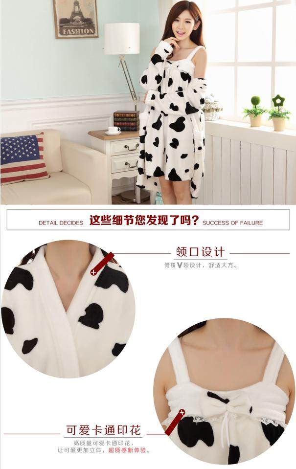 Peignoir jeunesse 335# - Ref 594661 Image 63