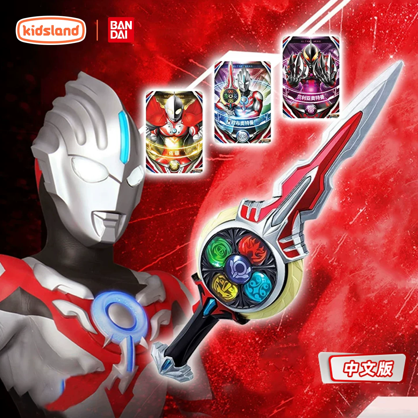 Bandai, Ultra, Ultraman Tiga, игрушка-трансформер для мальчиков