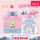 Bandai Sanrio Электронный ангар для домашних животных Lomi hellokitty карманный домик Игровая приставка с цветным экраном Takuma Gezi mini 0