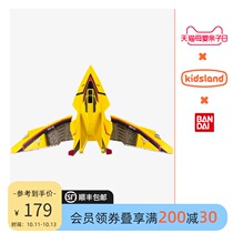 Kai Zhile BANDAI Dijia Altman Victory Feiyan Fighter Flying Weapon Deformation Toys