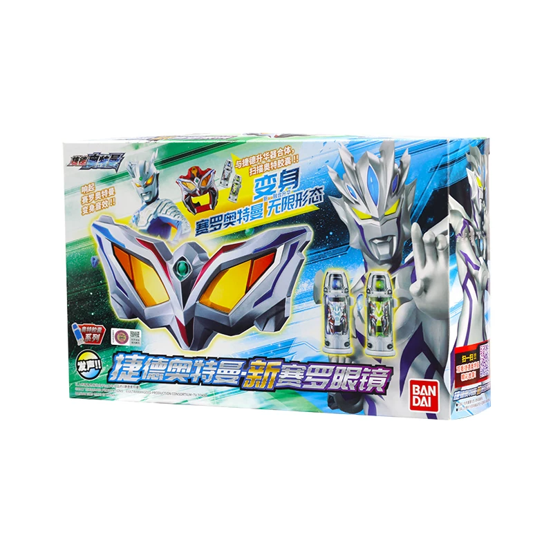 Bandai, Ultra, Ultraman Tiga, игрушка-трансформер для мальчиков