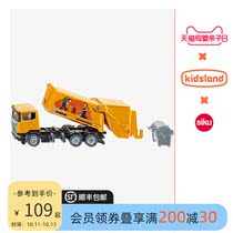 Kai Zhi Le Shi Gao siku boxed city car garbage truck snow car alloy simulation car model boy toys