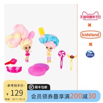 Kai Zhile lollipop magic girl best friend with long hair doll toy set mini girl Candy Doll