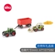 SIKU Shigao Hợp kim Mô hình Xe Quà tặng Xe Sedan Kỹ thuật Xe Thể thao Xe Boy Bộ sưu tập Đồ chơi - Chế độ tĩnh đồ chơi cho bé 6 tháng