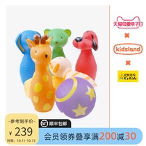 Kay know joy qi zhi keith animal bowling set children home parent-child interaction early childhood educational toys