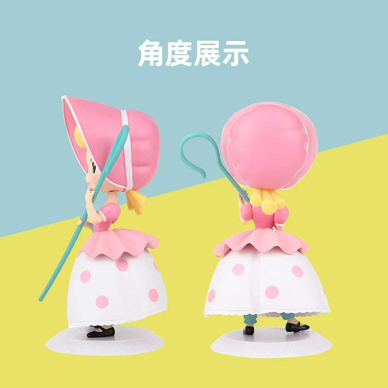 Bandai, Disney, минифигура, игрушка
