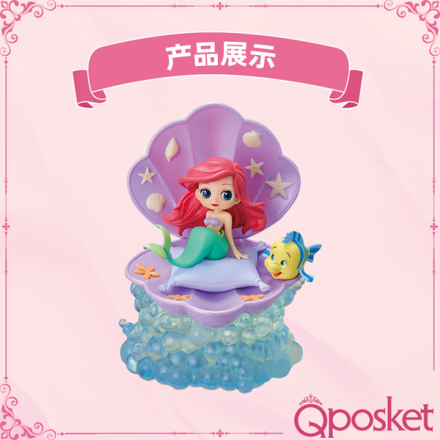 Bandai Figure Disney Princess Animation Peripheral Girl Model Toy Small Doll Cute Ornament Collection ຂອງແທ້