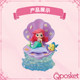 Bandai Figure Disney Princess Animation Peripheral Girl Model Toy Small Doll Cute Ornament Collection ຂອງແທ້