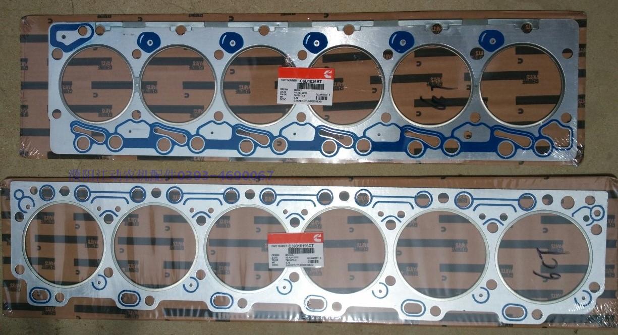 Dedicated Cummins 6BT diesel engine 6CT metal cylinder head gasket cylinder bed heavy truck accessories