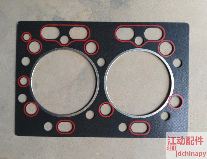 Yanmoved Taishan 295 Flying 2100 Air Cylinder Mat Weifang Diesel Engine 250 Tractors 300 Farm Machinery Accessories