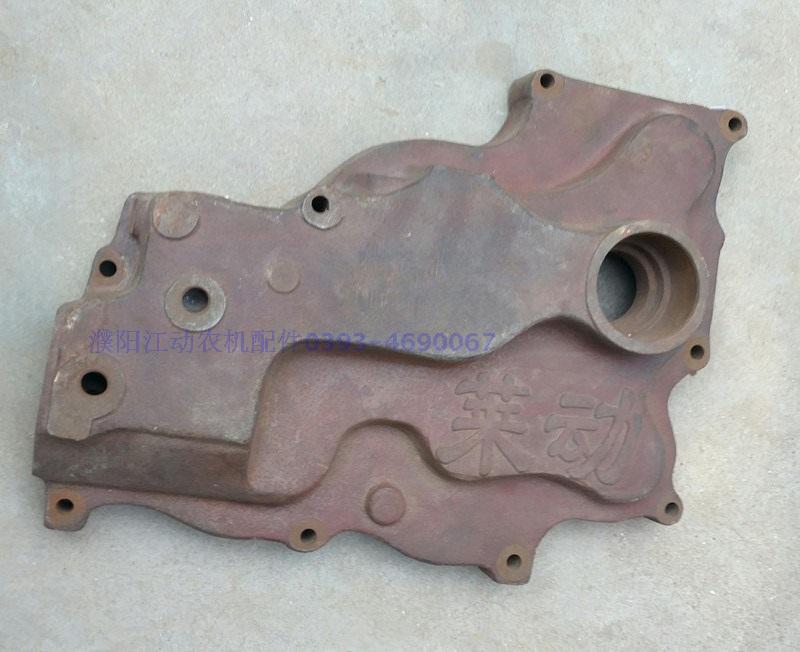 Loader 148 Lemobile KM138 diesel engine gear room cover tractor tooth cover tricycle accessories