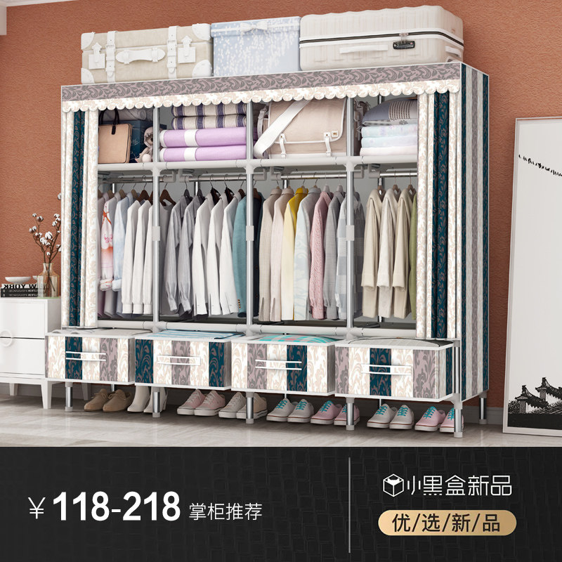 wardrobe simple cloth wardrobe double home bedroom with drawer type storage fabric hanging wardrobe wardrobe large