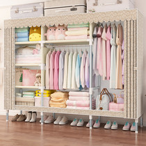  Wardrobe wardrobe simple cloth wardrobe 2 meters double large-capacity space-saving storage assembly Oxford cloth household bedroom
