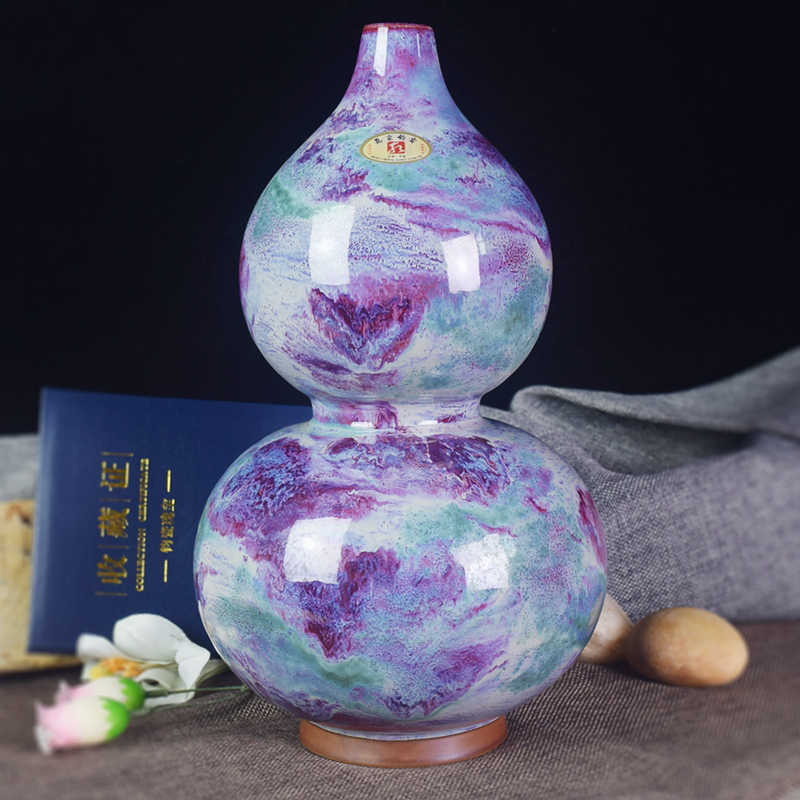 孔家鈞窯- Top 500件孔家鈞窯- 2025年11月更新- Taobao