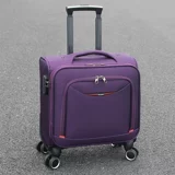 Универсальный чемодан, 18 дюймов, ткань оксфорд