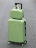 Японский свежий чемодан, 20 дюймов, популярно в интернете