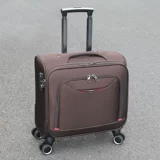 Универсальный чемодан, 18 дюймов, ткань оксфорд