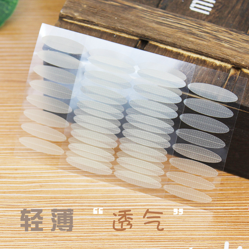 Double eyelid sticker natural traceless transparent waterproof invisible double eyelid artifact fiber strip female olive type beauty sticker