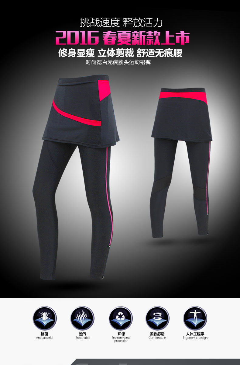 Vêtement cyclisme femme BATFOX - Ref 2210123 Image 7