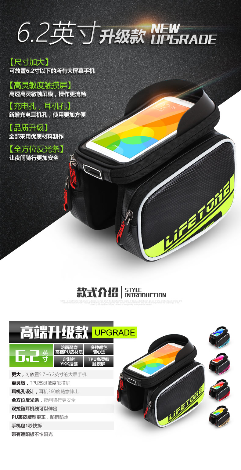 Sacoche pour vélo mixte BATFOX - Ref 2211516 Image 10