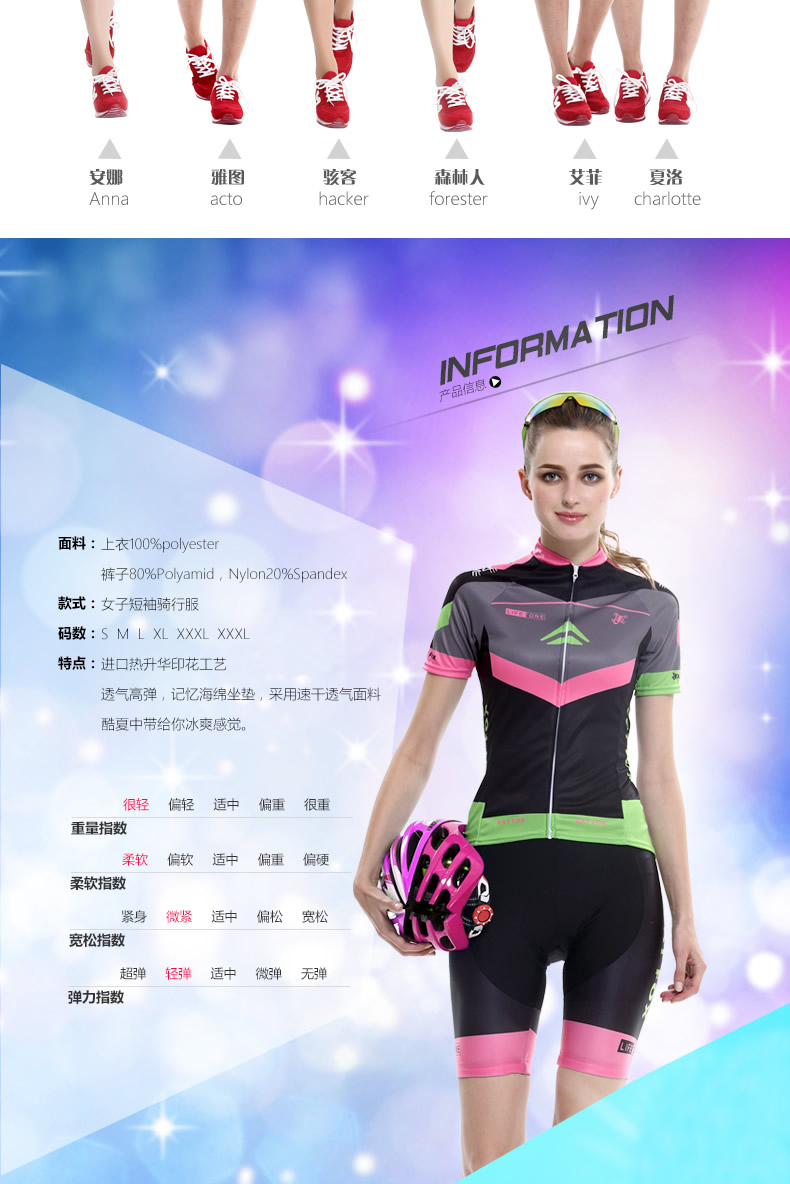Tenue de cyclisme mixte BATFOX - Ref 2208790 Image 8