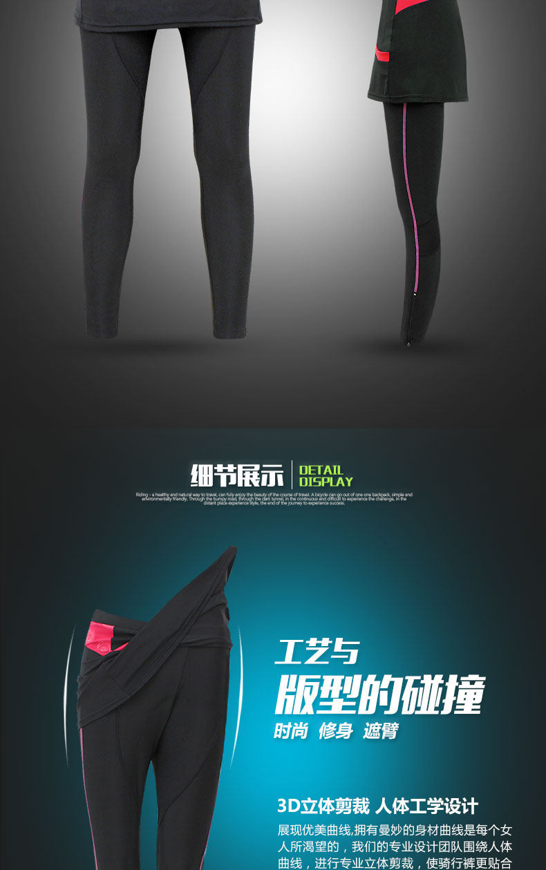 Vêtement cyclisme femme BATFOX - Ref 2210123 Image 16
