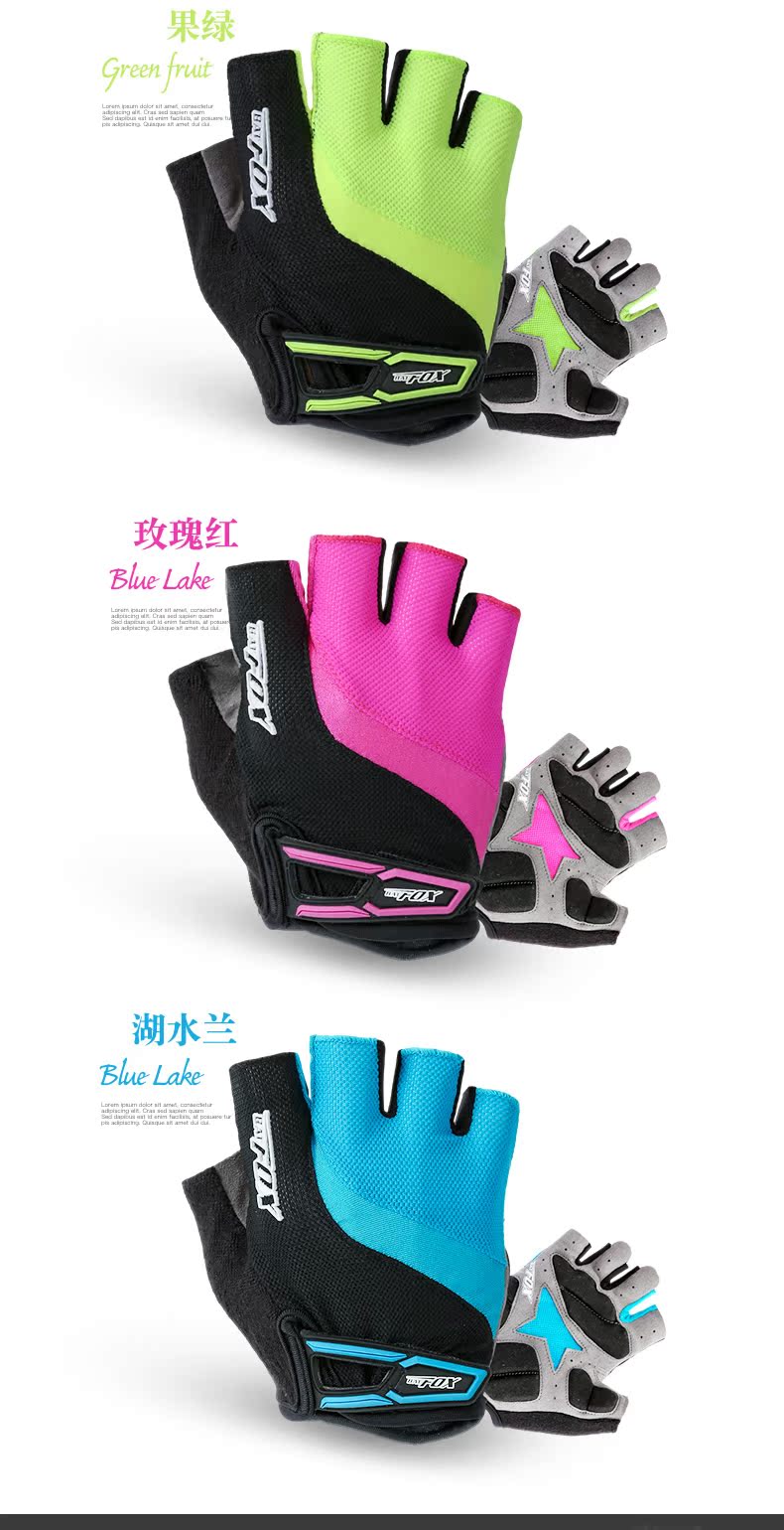 Gants pour vélo mixte BATFOX - Ref 2246173 Image 11