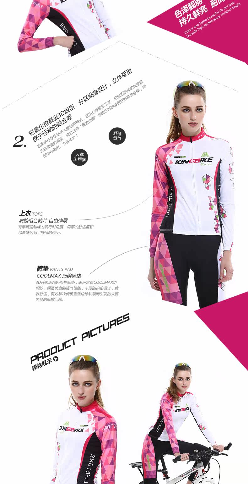 Vêtement cyclisme femme KING BIKE - Ref 2230616 Image 9