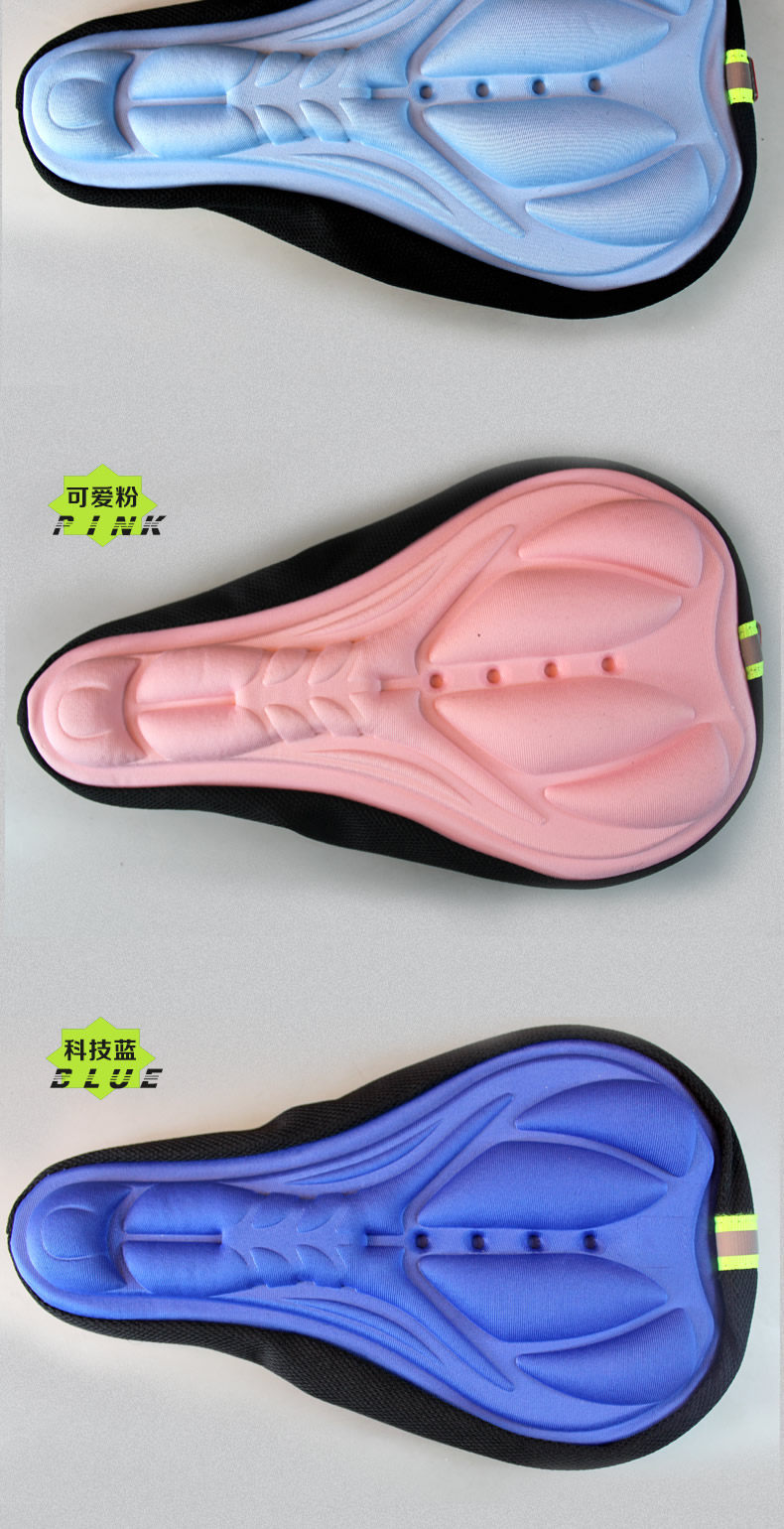 Selle de vélo Mountain Bike KING BIKE - Ref 2344669 Image 15