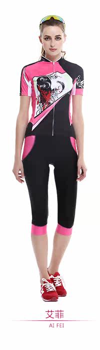 Tenue de cyclisme mixte BATFOX - Ref 2230617 Image 24