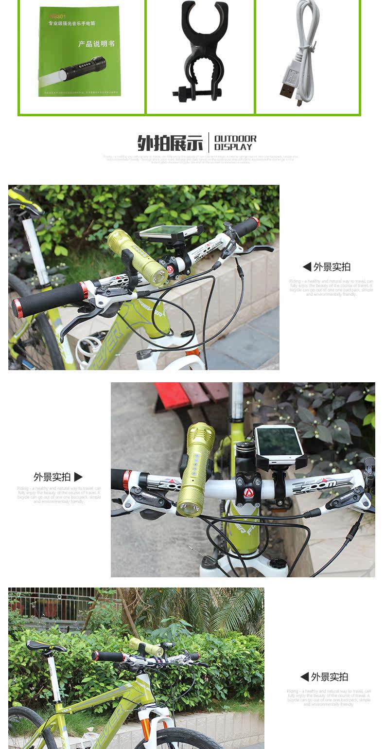 Haut-parleurs pour vélos BATFOX - Ref 2274526 Image 12