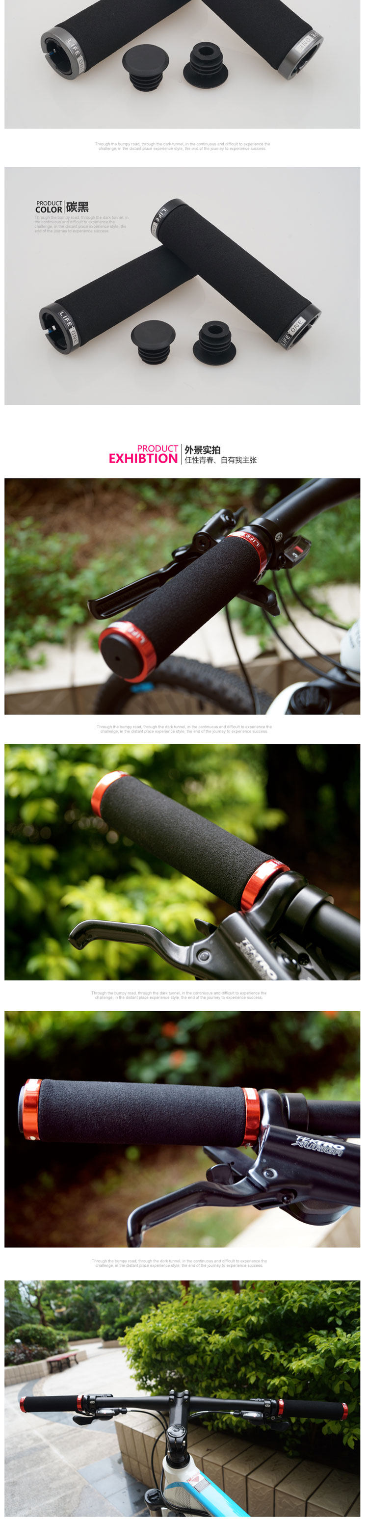 Poignées de vélo KING BIKE - Ref 2344169 Image 12