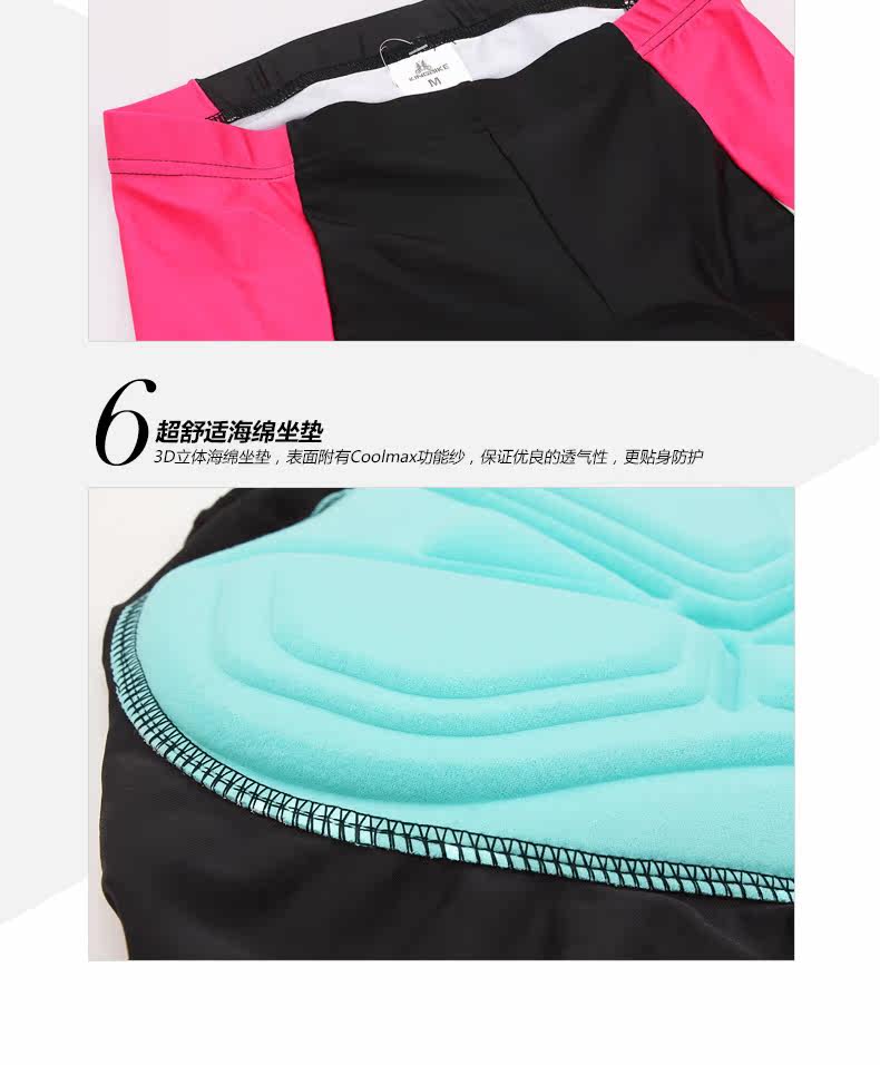 Tenue de cyclisme femme BATFOX - Ref 2217477 Image 13