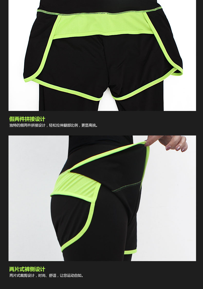 Vêtement cyclisme femme BATFOX - Ref 2218050 Image 17