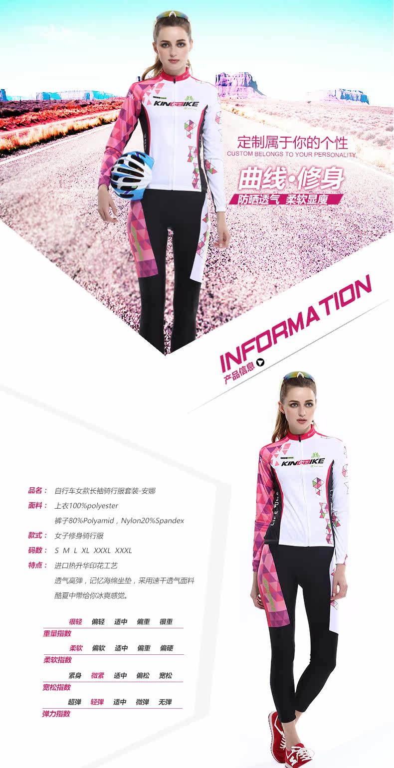 Vêtement cyclisme femme KING BIKE - Ref 2230616 Image 7