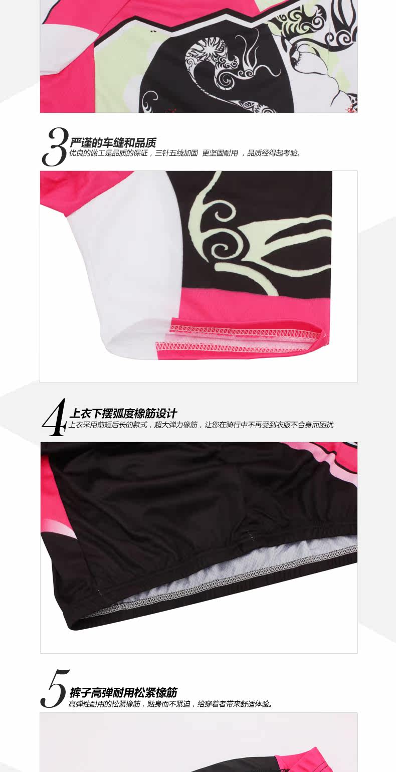 Tenue de cyclisme femme BATFOX - Ref 2217477 Image 12