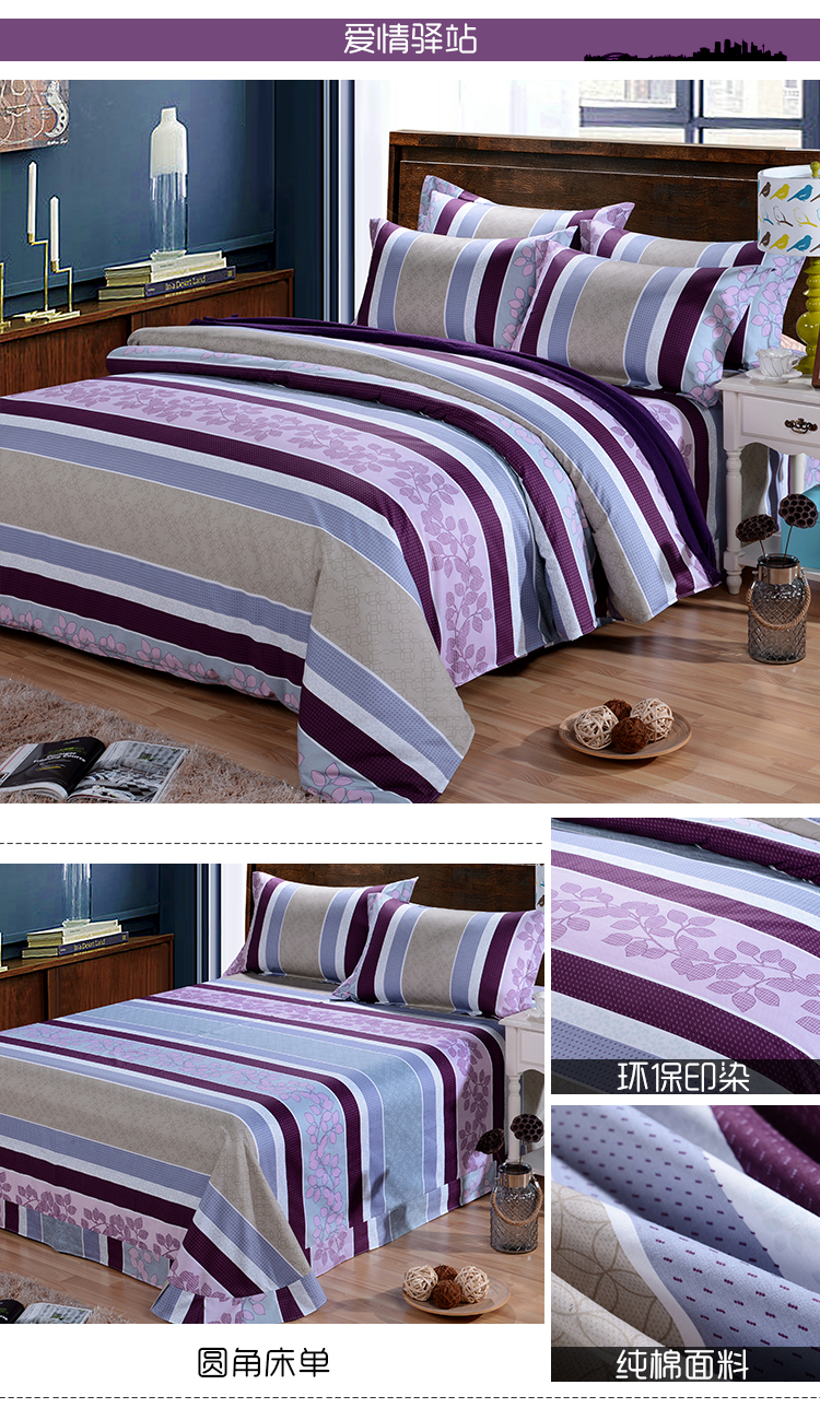 Chengming Thủy Ngân cotton bốn mảnh cotton twill đơn giản quilt cover 1.8 2.0 m tấm ga trải giường 1.5 m giường 4 piece đặt đôi