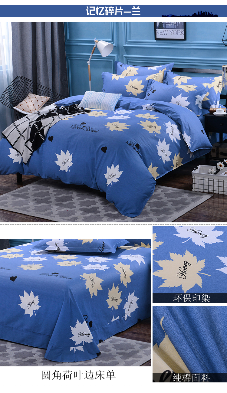 Chengming Thủy Ngân cotton bốn mảnh cotton twill đơn giản quilt cover 1.8 2.0 m tấm ga trải giường 1.5 m giường 4 piece đặt đôi