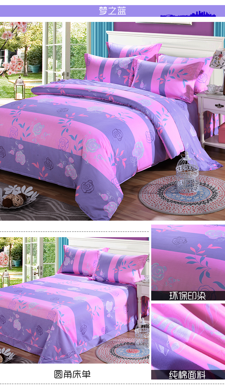 Chengming Thủy Ngân cotton bốn mảnh cotton twill đơn giản quilt cover 1.8 2.0 m tấm ga trải giường 1.5 m giường 4 piece đặt đôi