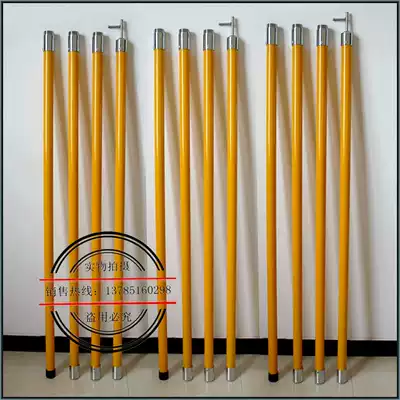 High voltage pull Gate 3 sections 4 M spiral interface type insulating rod live working power high voltage insulation Link Rod